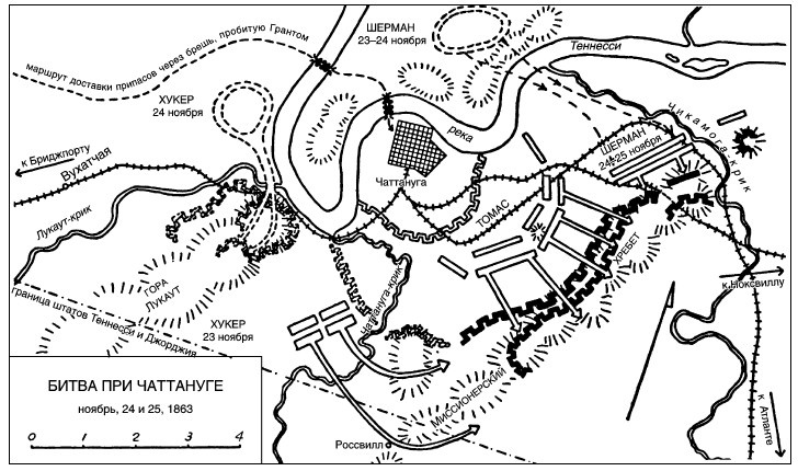 Иллюстрация к книге — Война. Полная энциклопедия. Все битвы, сражения и военные кампании мировой истории с 4-го тысячелетия до нашей эры до конца XX века [i_165.jpg]