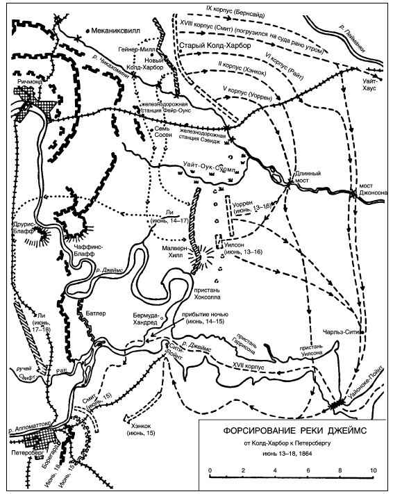 Иллюстрация к книге — Война. Полная энциклопедия. Все битвы, сражения и военные кампании мировой истории с 4-го тысячелетия до нашей эры до конца XX века [i_167.jpg]