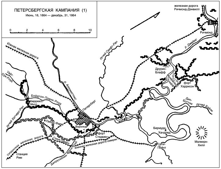 Иллюстрация к книге — Война. Полная энциклопедия. Все битвы, сражения и военные кампании мировой истории с 4-го тысячелетия до нашей эры до конца XX века [i_168.jpg]