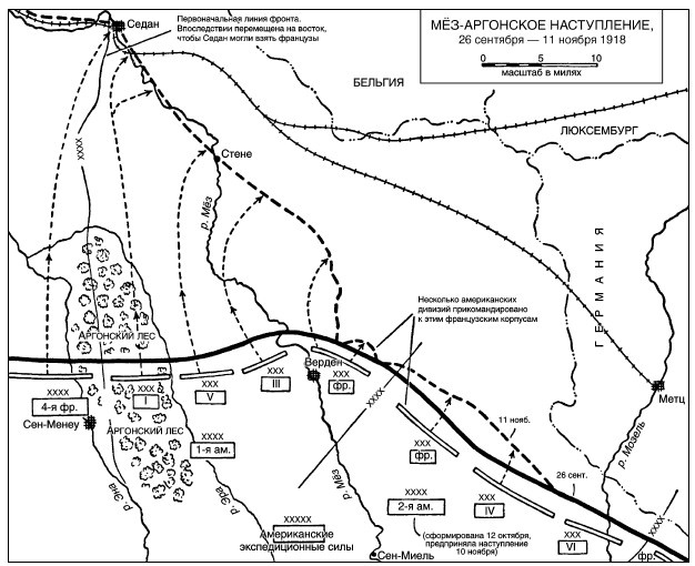 Иллюстрация к книге — Война. Полная энциклопедия. Все битвы, сражения и военные кампании мировой истории с 4-го тысячелетия до нашей эры до конца XX века [i_196.jpg]