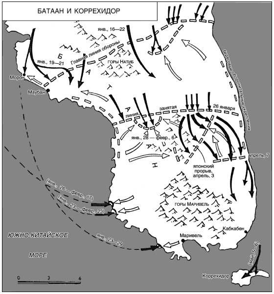 Иллюстрация к книге — Война. Полная энциклопедия. Все битвы, сражения и военные кампании мировой истории с 4-го тысячелетия до нашей эры до конца XX века [i_234.jpg]