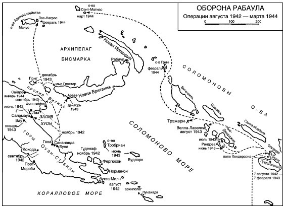 Иллюстрация к книге — Война. Полная энциклопедия. Все битвы, сражения и военные кампании мировой истории с 4-го тысячелетия до нашей эры до конца XX века [i_237.jpg]