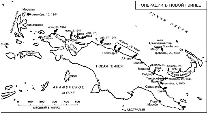 Иллюстрация к книге — Война. Полная энциклопедия. Все битвы, сражения и военные кампании мировой истории с 4-го тысячелетия до нашей эры до конца XX века [i_238.jpg]