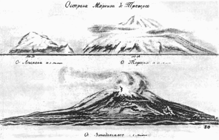 Иллюстрация к книге — Жан Батист де Траверсе министр флота Российского [i_034.jpg]