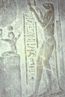 Иллюстрация к книге — Небесные учителя [pic_106.jpg]