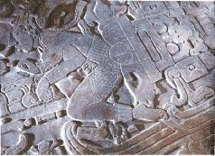 Иллюстрация к книге — Небесные учителя [pic_141.jpg]