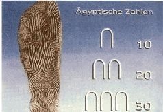 Иллюстрация к книге — Небесные учителя [pic_180.jpg]