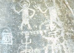 Иллюстрация к книге — Небесные учителя [pic_58.jpg]