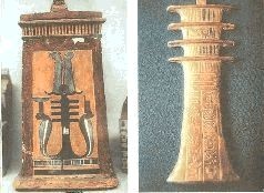 Иллюстрация к книге — Небесные учителя [pic_97.jpg]