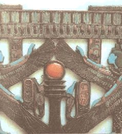 Иллюстрация к книге — Небесные учителя [pic_99.jpg]