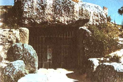 Иллюстрация к книге — Каменный век был иным... [i_062.jpg]