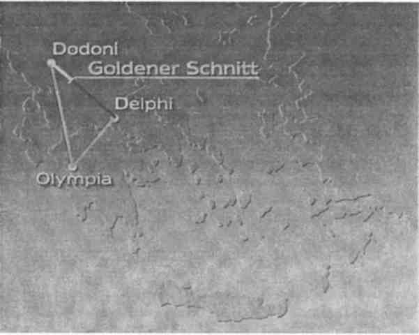 Иллюстрация к книге — Именем Зевса [i_001.jpg]