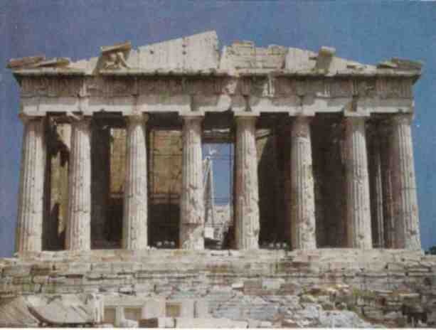 Иллюстрация к книге — Именем Зевса [i_029.jpg]