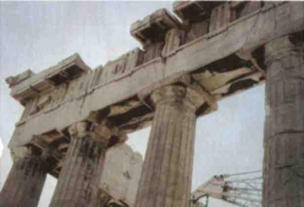 Иллюстрация к книге — Именем Зевса [i_030.jpg]