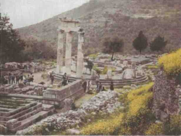 Иллюстрация к книге — Именем Зевса [i_034.jpg]