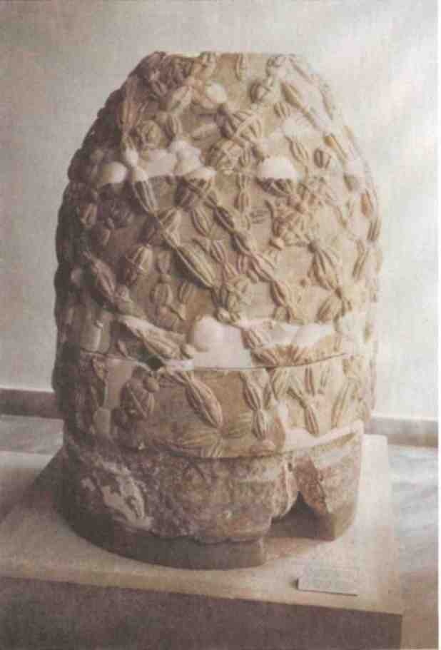 Иллюстрация к книге — Именем Зевса [i_040.jpg]