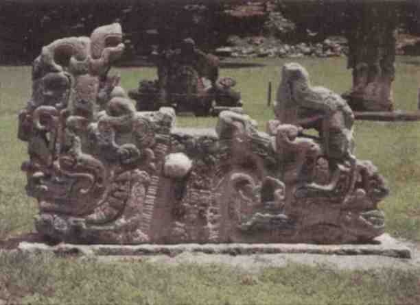 Иллюстрация к книге — Именем Зевса [i_054.jpg]