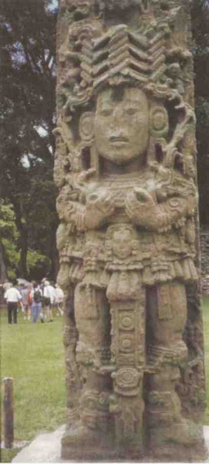 Иллюстрация к книге — Именем Зевса [i_055.jpg]