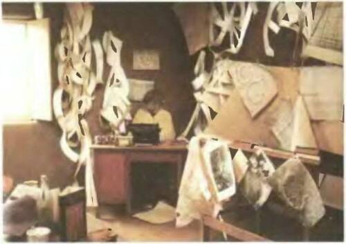 Иллюстрация к книге — Знаки, обращенные в вечность [i_002.jpg]