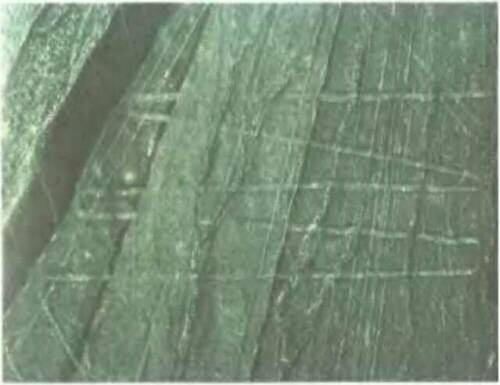 Иллюстрация к книге — Знаки, обращенные в вечность [i_010.jpg]