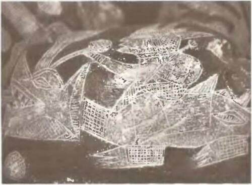 Иллюстрация к книге — Знаки, обращенные в вечность [i_027.jpg]