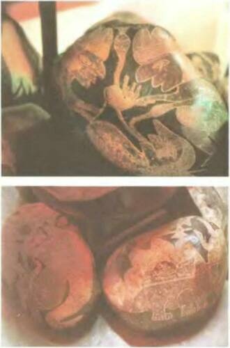 Иллюстрация к книге — Знаки, обращенные в вечность [i_029.jpg]