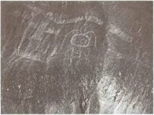 Иллюстрация к книге — Знаки, обращенные в вечность [i_040.jpg]