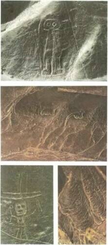 Иллюстрация к книге — Знаки, обращенные в вечность [i_041.jpg]