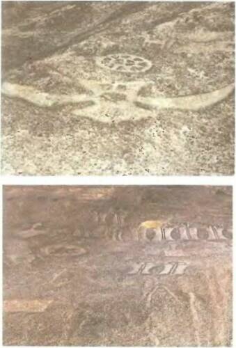 Иллюстрация к книге — Знаки, обращенные в вечность [i_045.jpg]