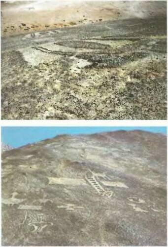 Иллюстрация к книге — Знаки, обращенные в вечность [i_046.jpg]