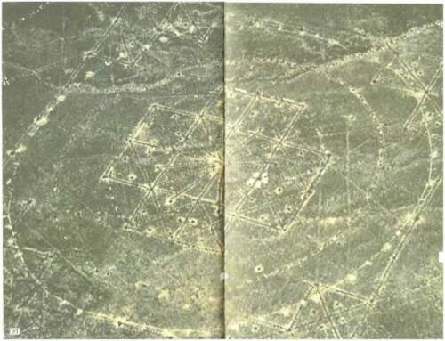 Иллюстрация к книге — Знаки, обращенные в вечность [i_051.jpg]