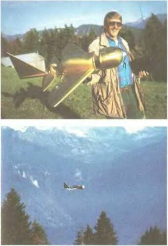 Иллюстрация к книге — Знаки, обращенные в вечность [i_055.jpg]