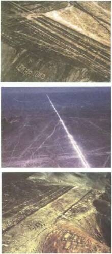 Иллюстрация к книге — Знаки, обращенные в вечность [i_065.jpg]