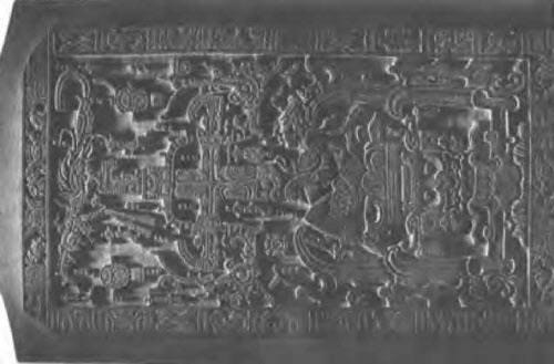 Иллюстрация к книге — Боги майя [i_105.jpg]