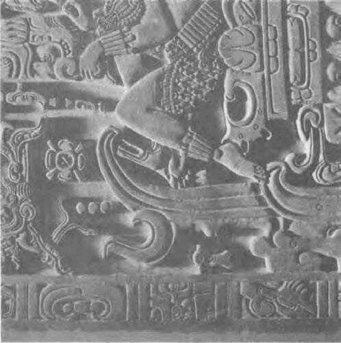 Иллюстрация к книге — Боги майя [i_106.jpg]