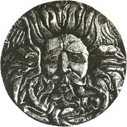 Иллюстрация к книге — Англия. История страны [i_005.jpg]