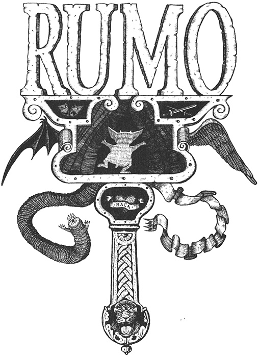 Иллюстрация к книге — Румо, или Чудеса в темноте [img_0001.jpg]