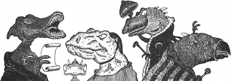 Иллюстрация к книге — Румо, или Чудеса в темноте [img_0014.jpg]