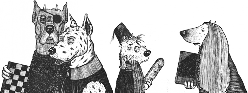 Иллюстрация к книге — Румо, или Чудеса в темноте [img_0037.jpg]