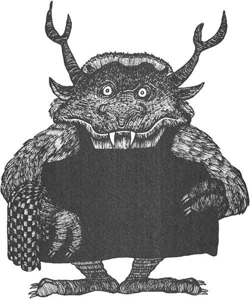 Иллюстрация к книге — Румо, или Чудеса в темноте [img_0048.jpg]