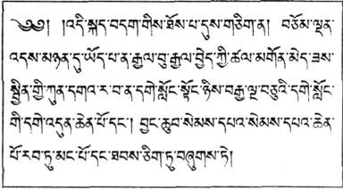 Иллюстрация к книге — Алмазный огранщик. Будда о том, как управлять бизнесом и личной жизнью [_15.jpg]