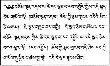 Иллюстрация к книге — Алмазный огранщик. Будда о том, как управлять бизнесом и личной жизнью [_17.jpg]