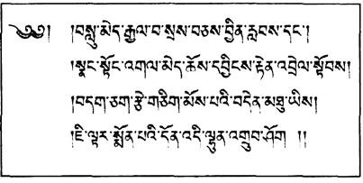 Иллюстрация к книге — Алмазный огранщик. Будда о том, как управлять бизнесом и личной жизнью [_25.jpg]