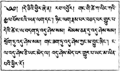 Иллюстрация к книге — Алмазный огранщик. Будда о том, как управлять бизнесом и личной жизнью [_31.jpg]