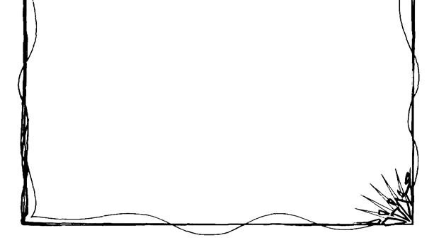 Иллюстрация к книге — Алмазный огранщик. Будда о том, как управлять бизнесом и личной жизнью [_36.jpg]