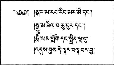 Иллюстрация к книге — Алмазный огранщик. Будда о том, как управлять бизнесом и личной жизнью [_38.jpg]