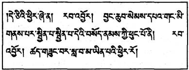 Иллюстрация к книге — Алмазный огранщик. Будда о том, как управлять бизнесом и личной жизнью [_42.jpg]