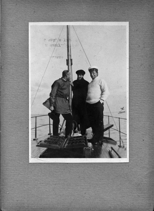 Иллюстрация к книге — Дневник. 1901-1921 [i_009.jpg]