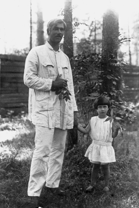 Иллюстрация к книге — Дневник. 1901-1921 [i_029.jpg]