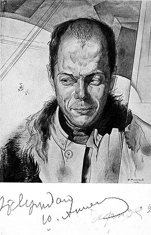 Иллюстрация к книге — Самое шкловское [i_005.jpg]